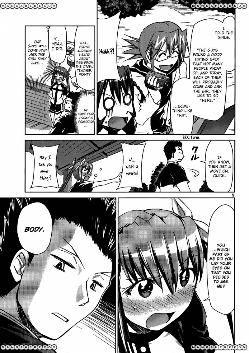 Page 10 of Chapter 95