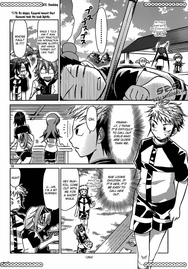 Page 11 of Chapter 95