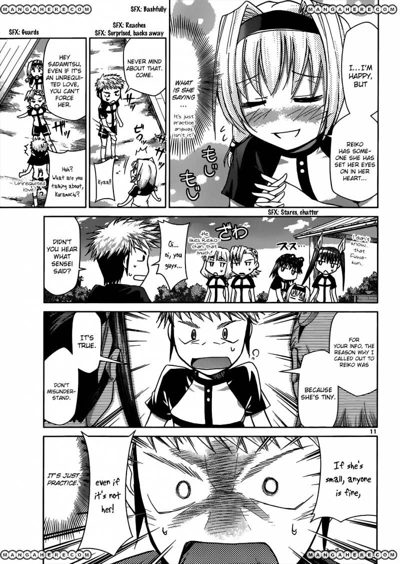 Page 12 of Chapter 95