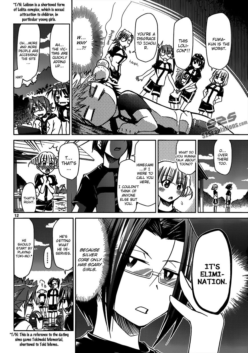 Page 13 of Chapter 95