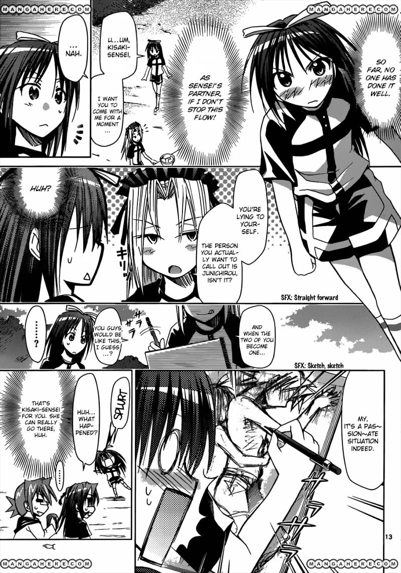 Page 14 of Chapter 95