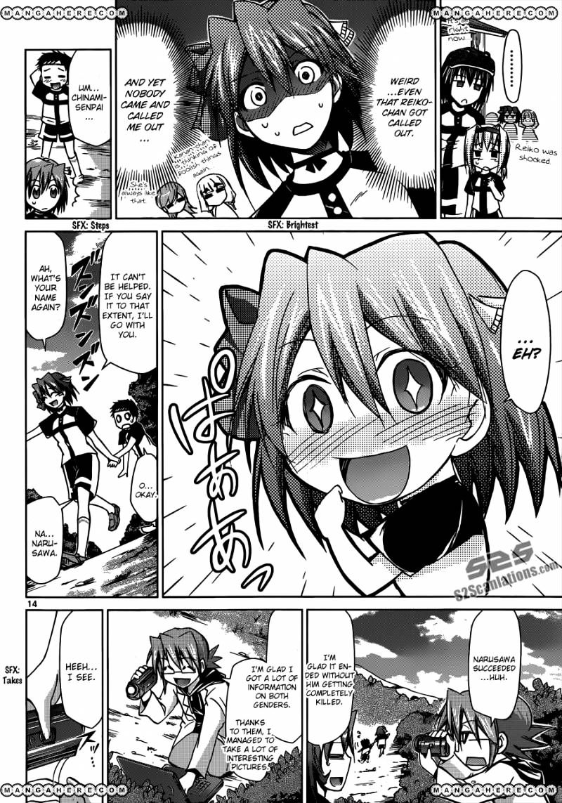 Page 15 of Chapter 95