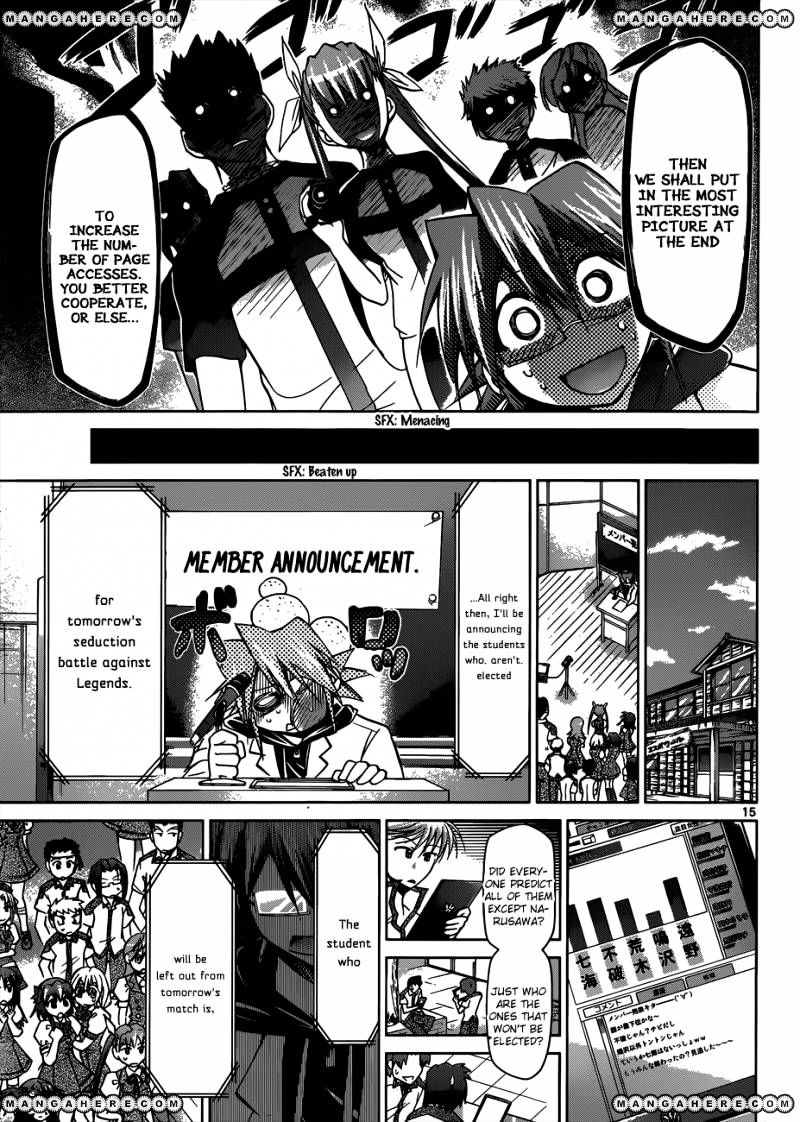 Page 16 of Chapter 95