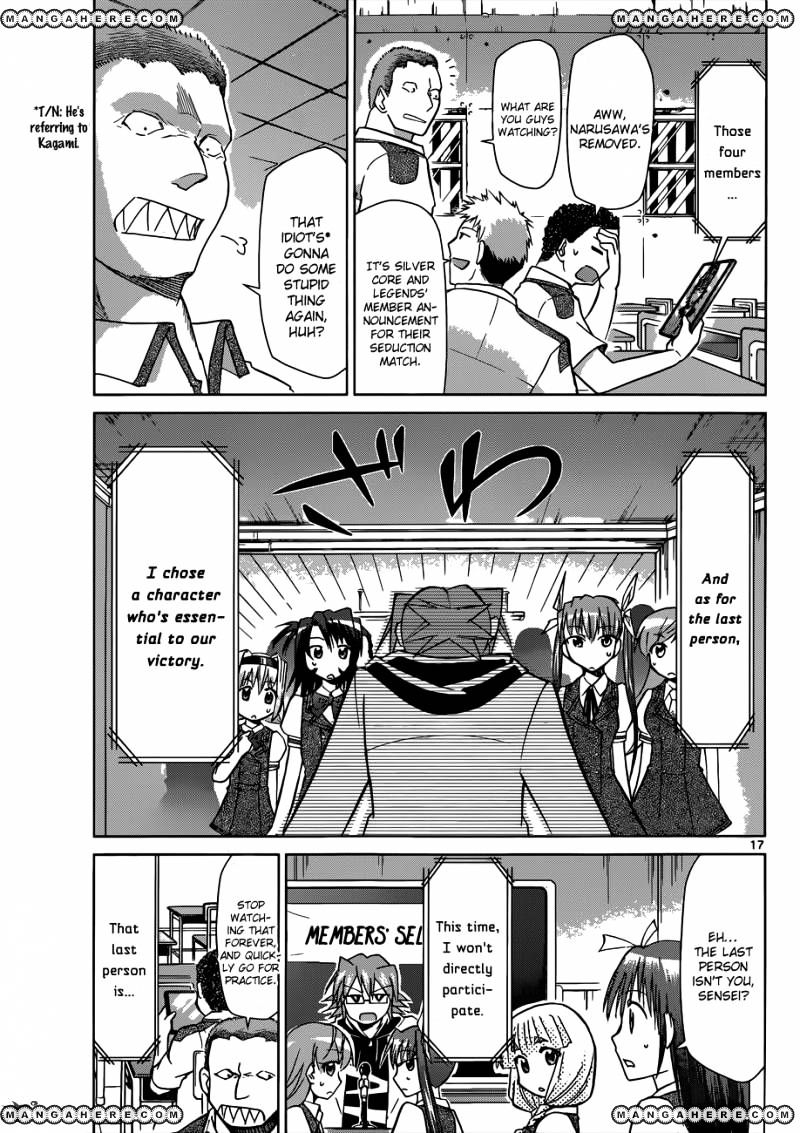 Page 18 of Chapter 95