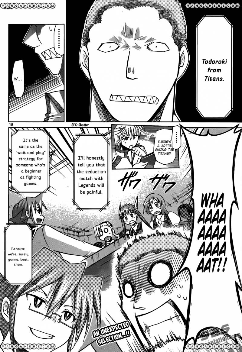 Page 19 of Chapter 95