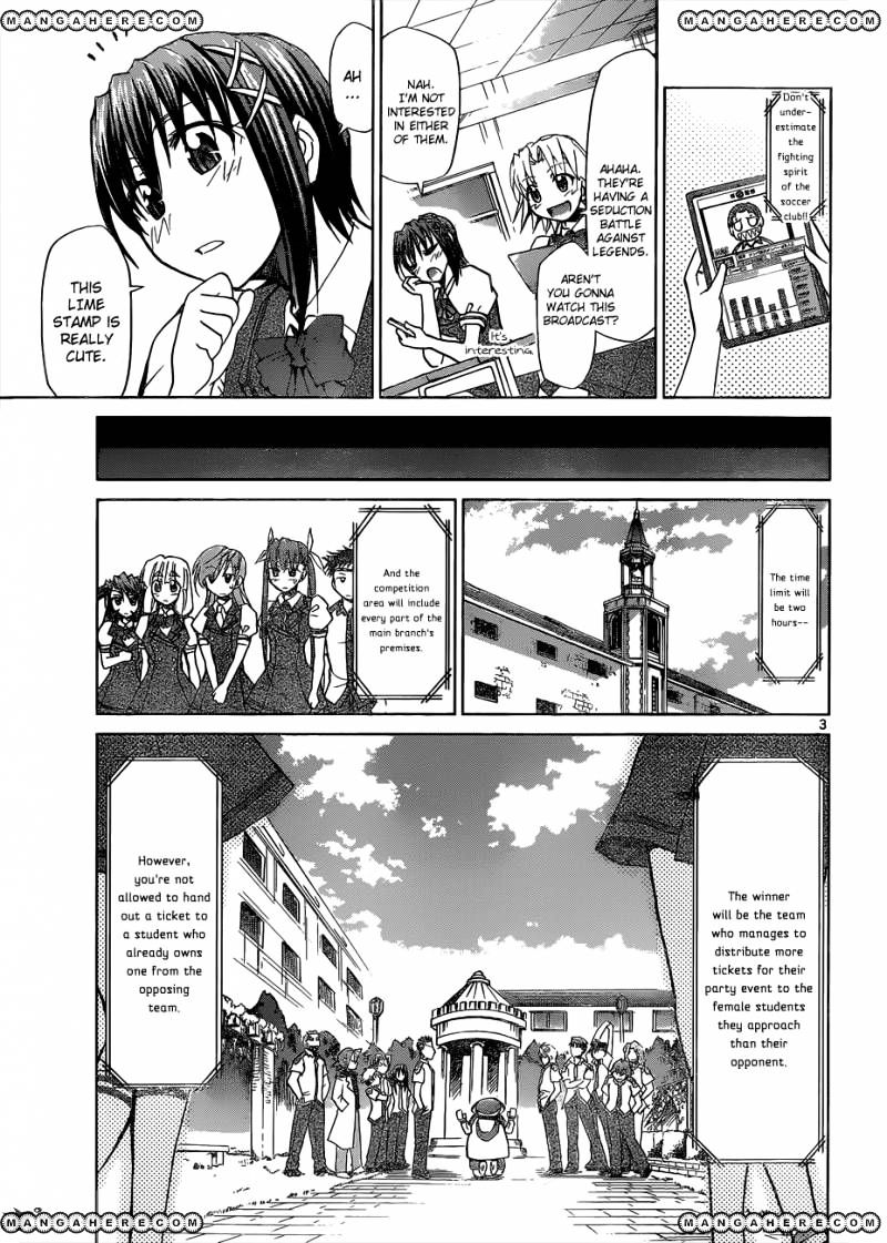 Page 4 of Chapter 96