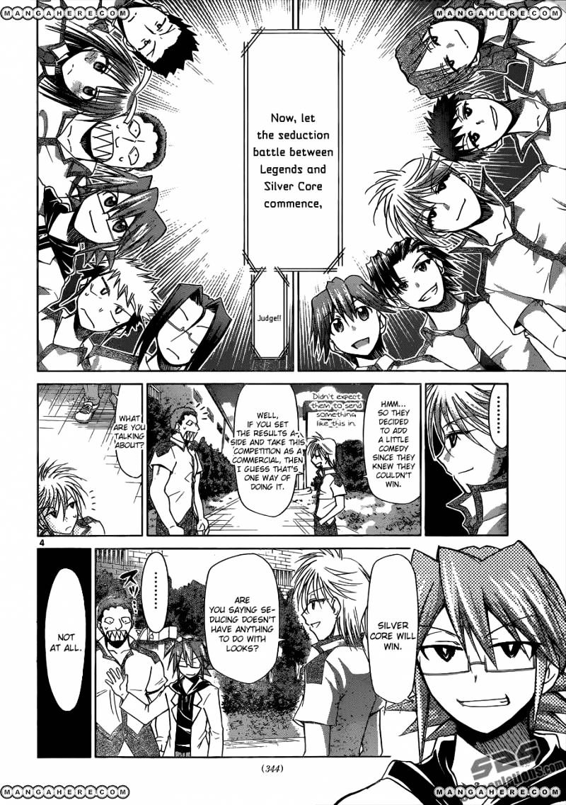 Page 5 of Chapter 96