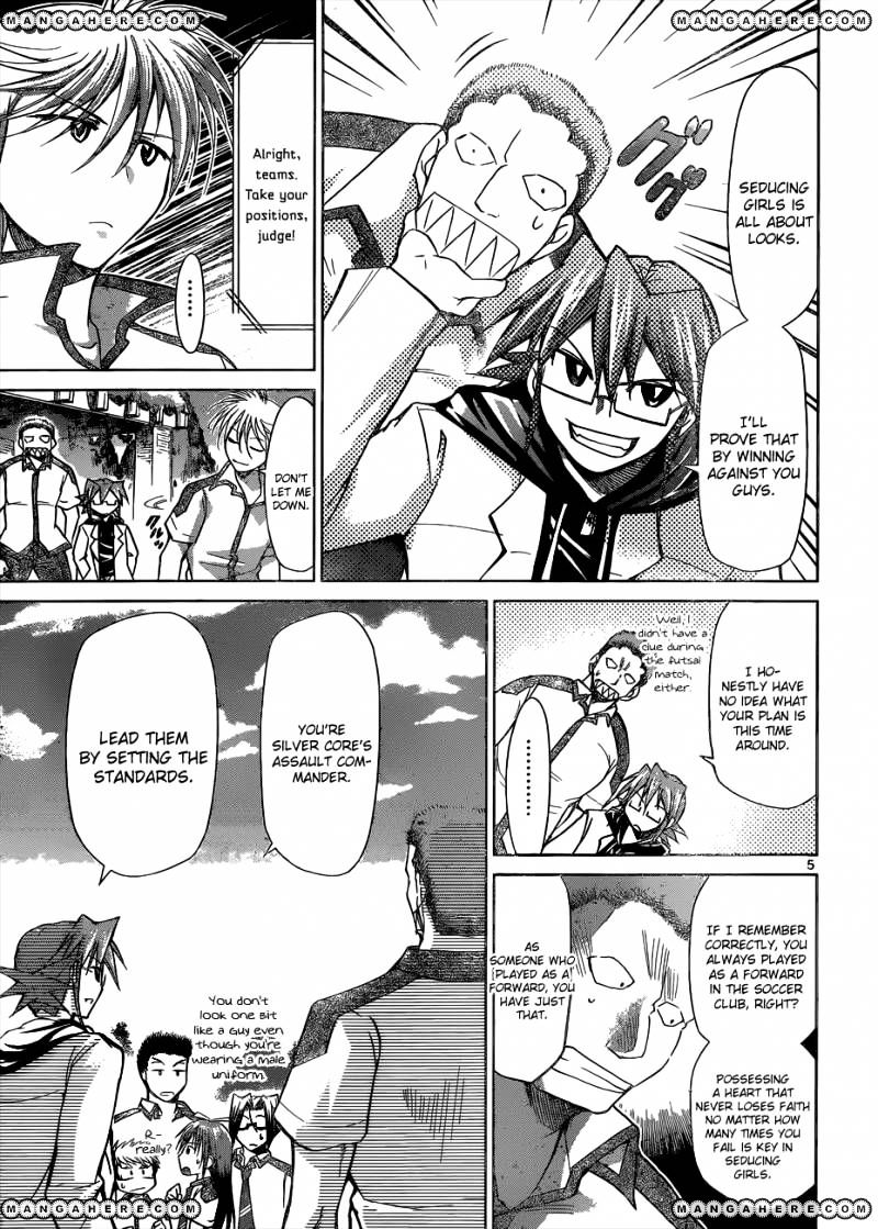 Page 6 of Chapter 96