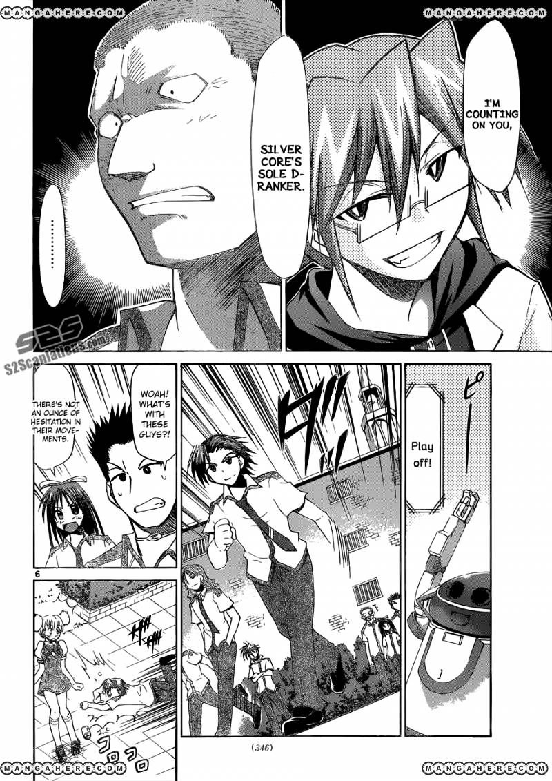 Page 7 of Chapter 96