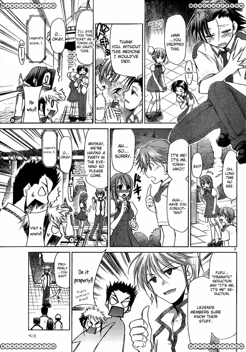 Page 8 of Chapter 96