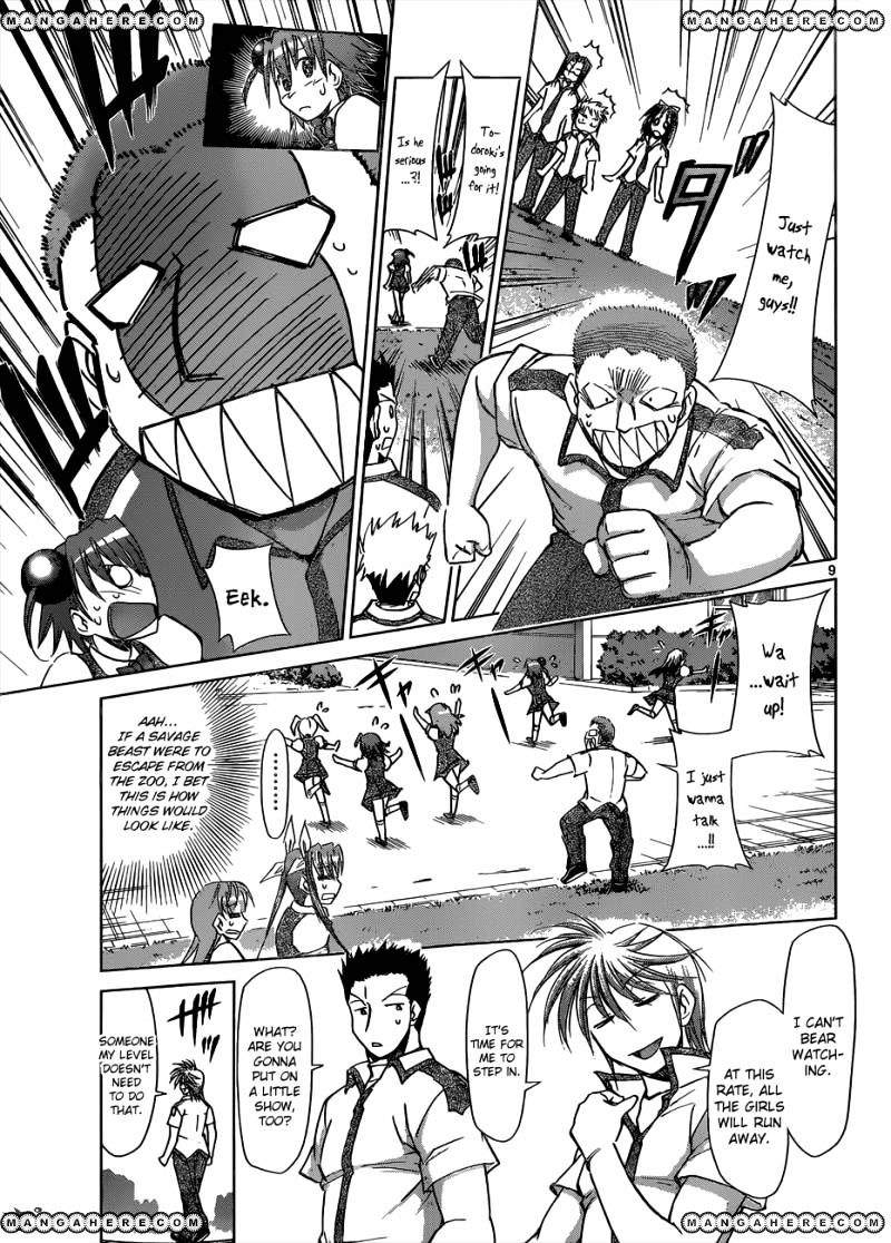 Page 10 of Chapter 96