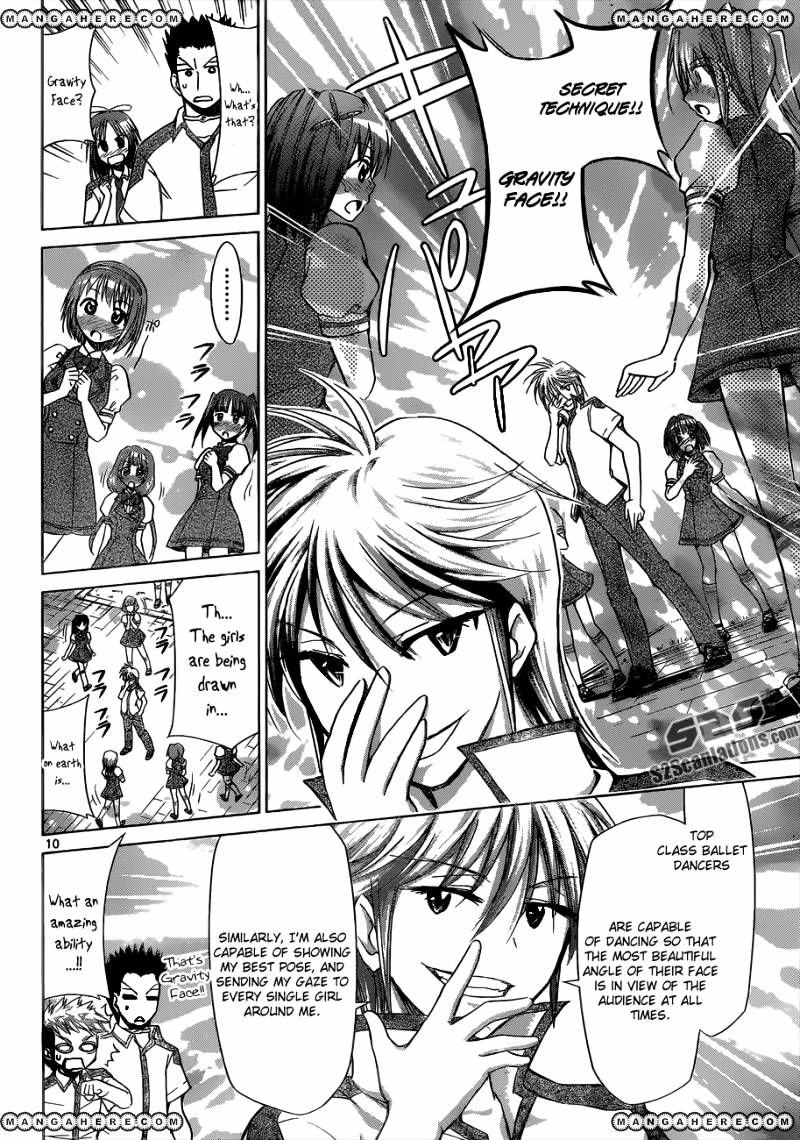 Page 11 of Chapter 96