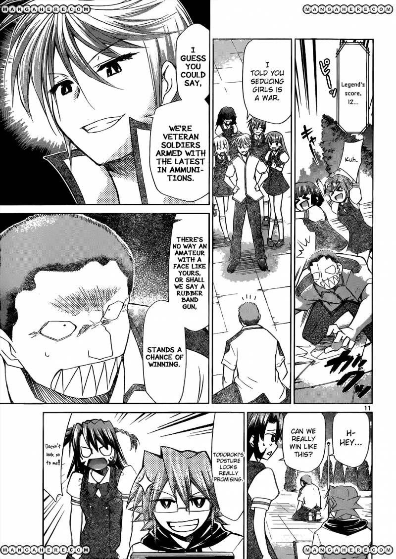 Page 12 of Chapter 96