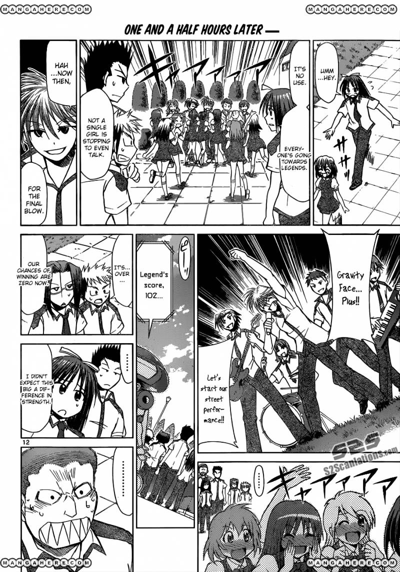 Page 13 of Chapter 96