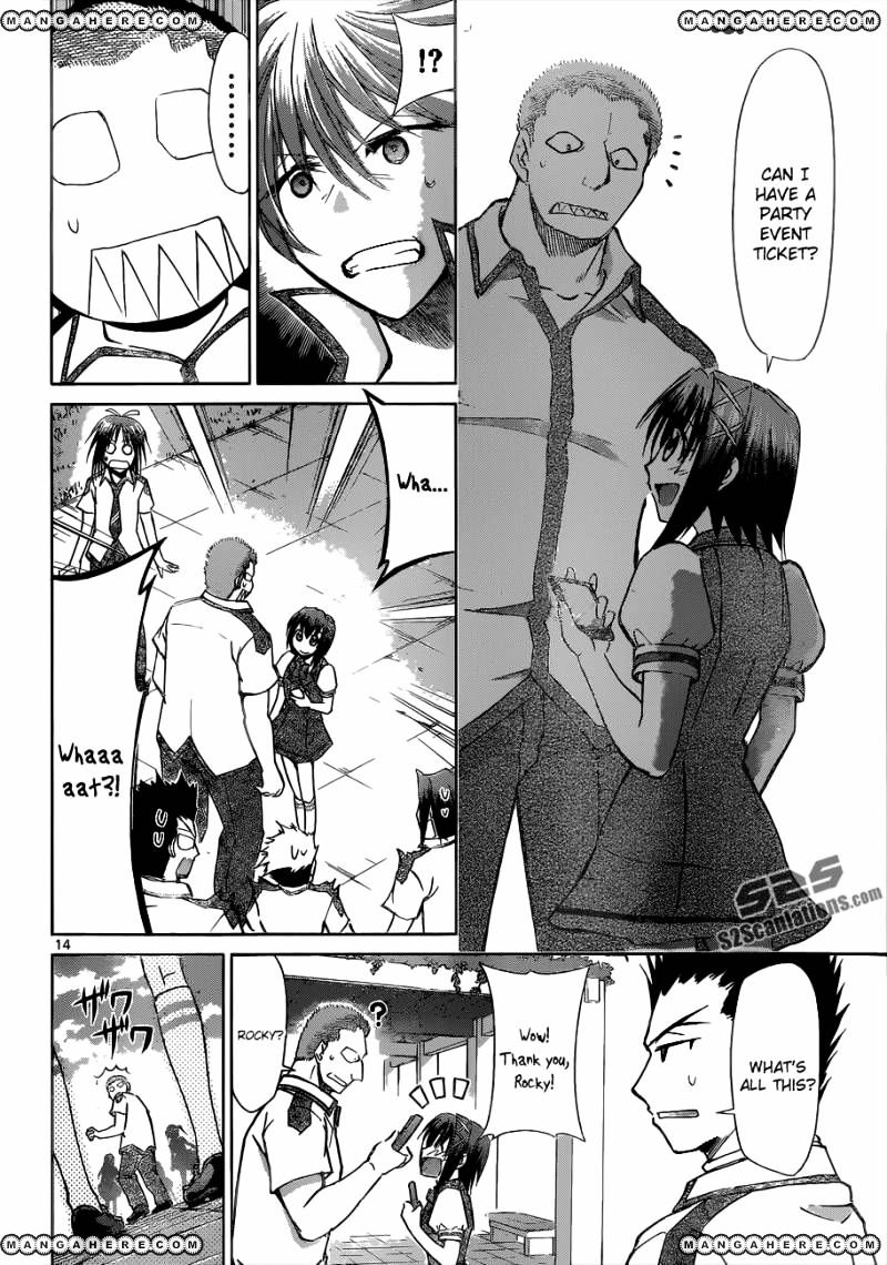 Page 15 of Chapter 96