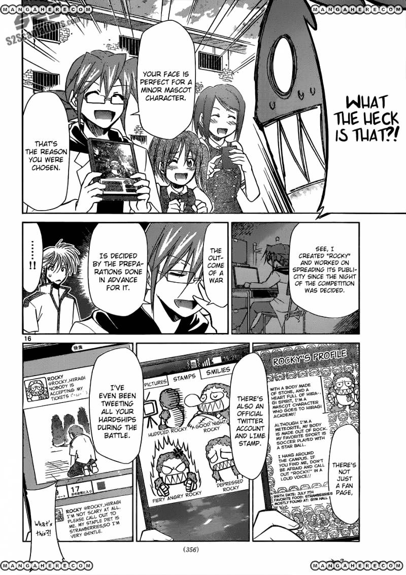 Page 17 of Chapter 96