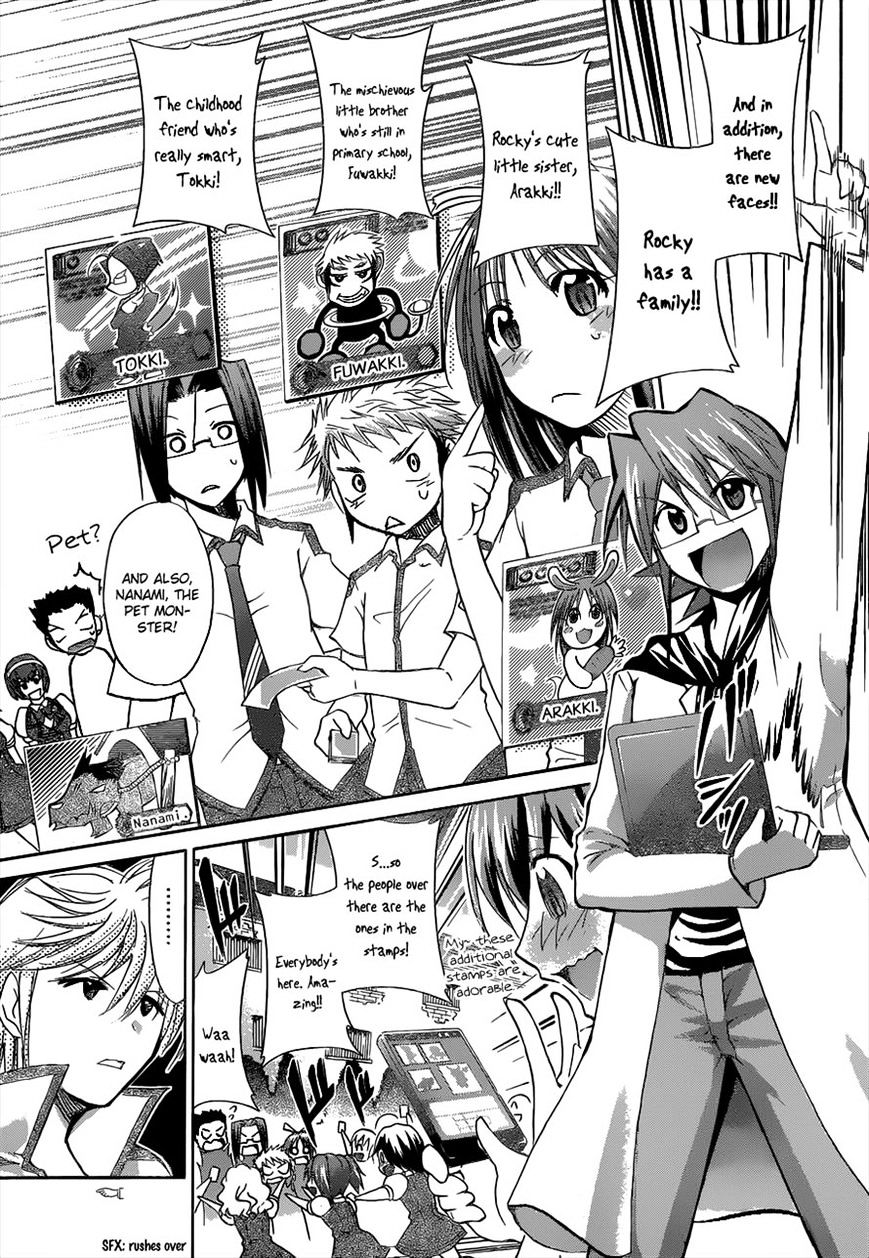 Page 3 of Chapter 97