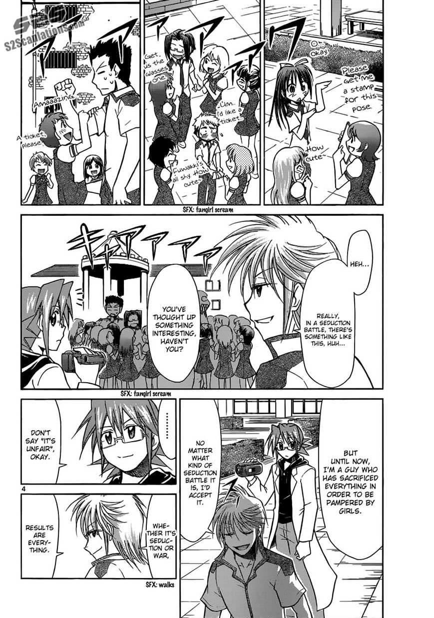 Page 4 of Chapter 97