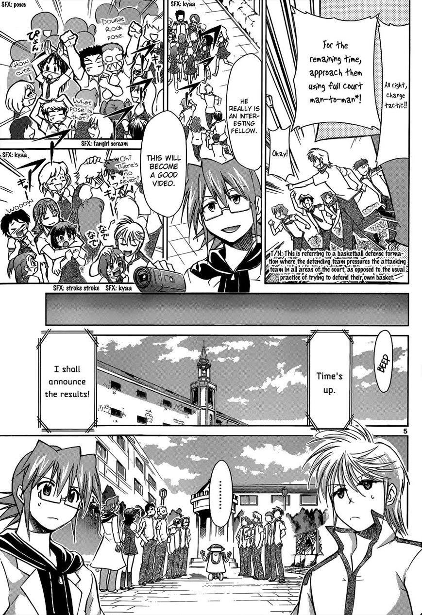 Page 5 of Chapter 97