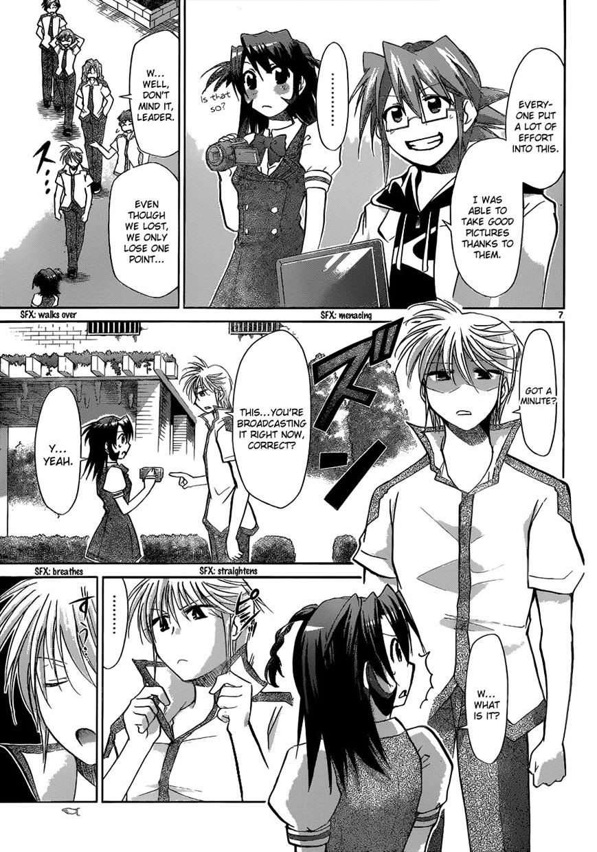 Page 7 of Chapter 97