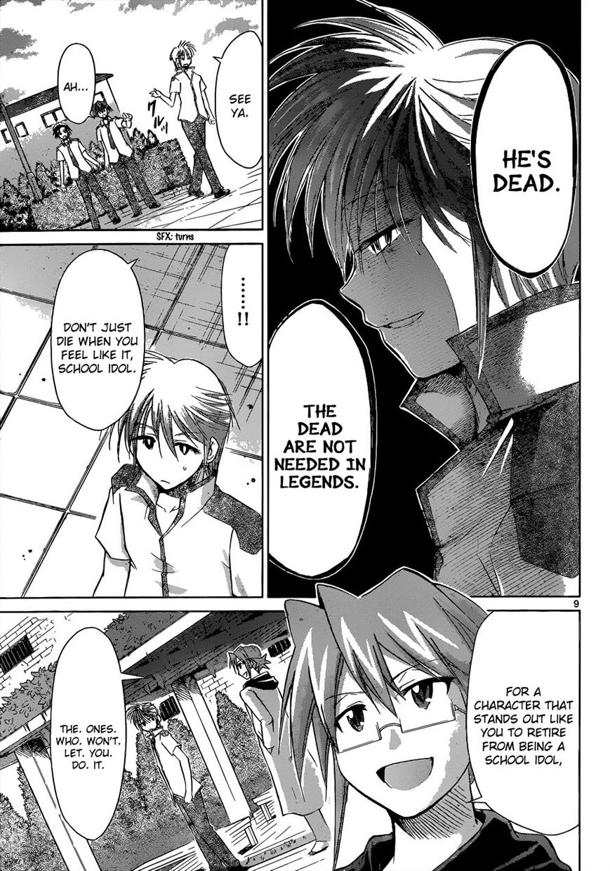 Page 9 of Chapter 97