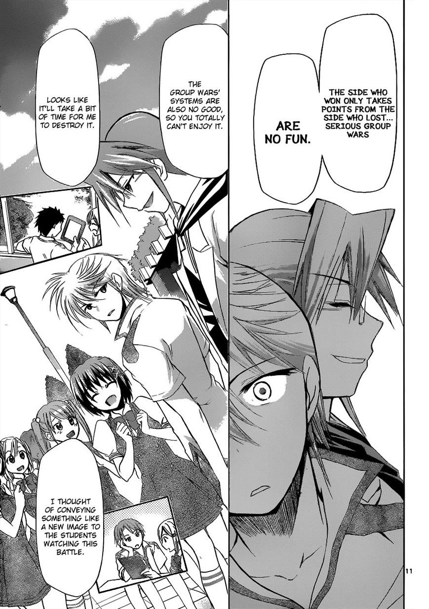 Page 11 of Chapter 97