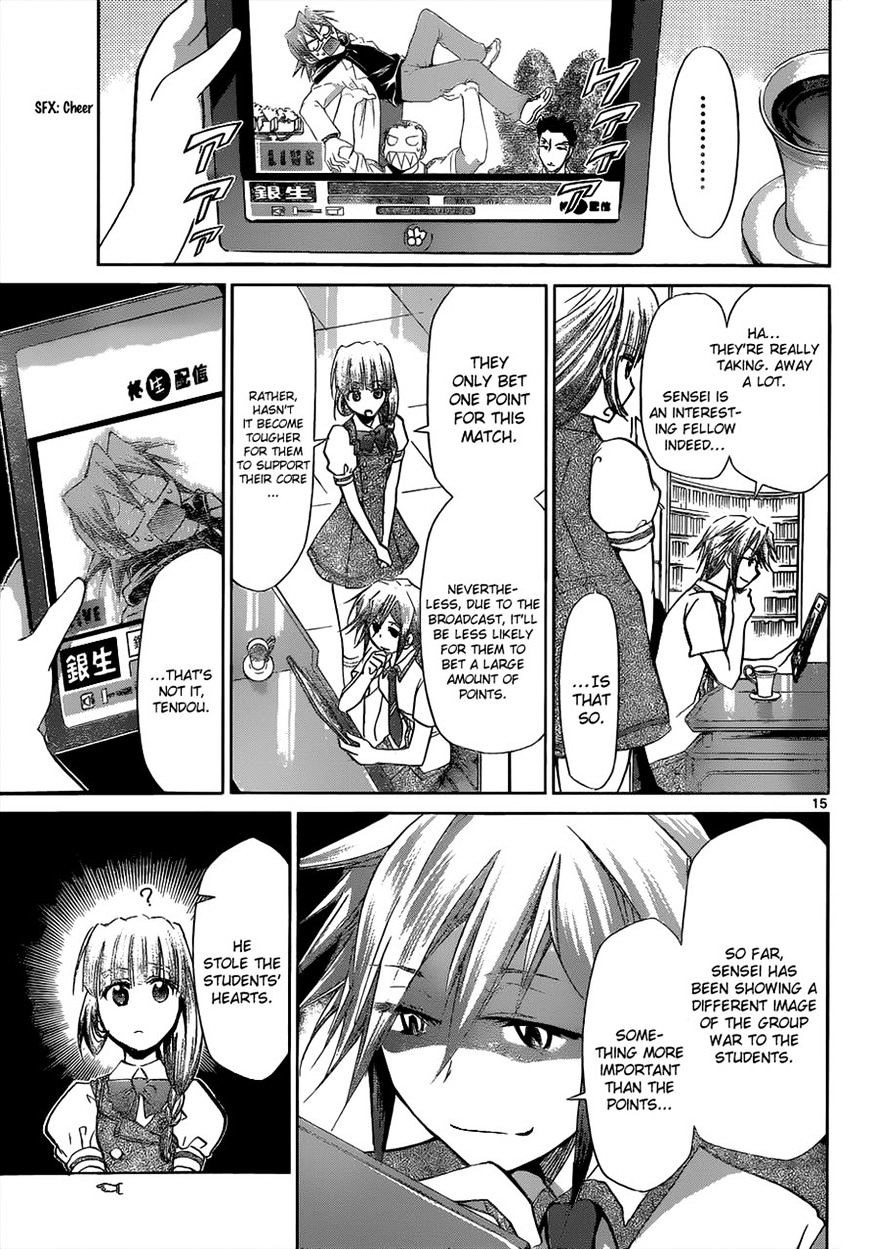 Page 15 of Chapter 97