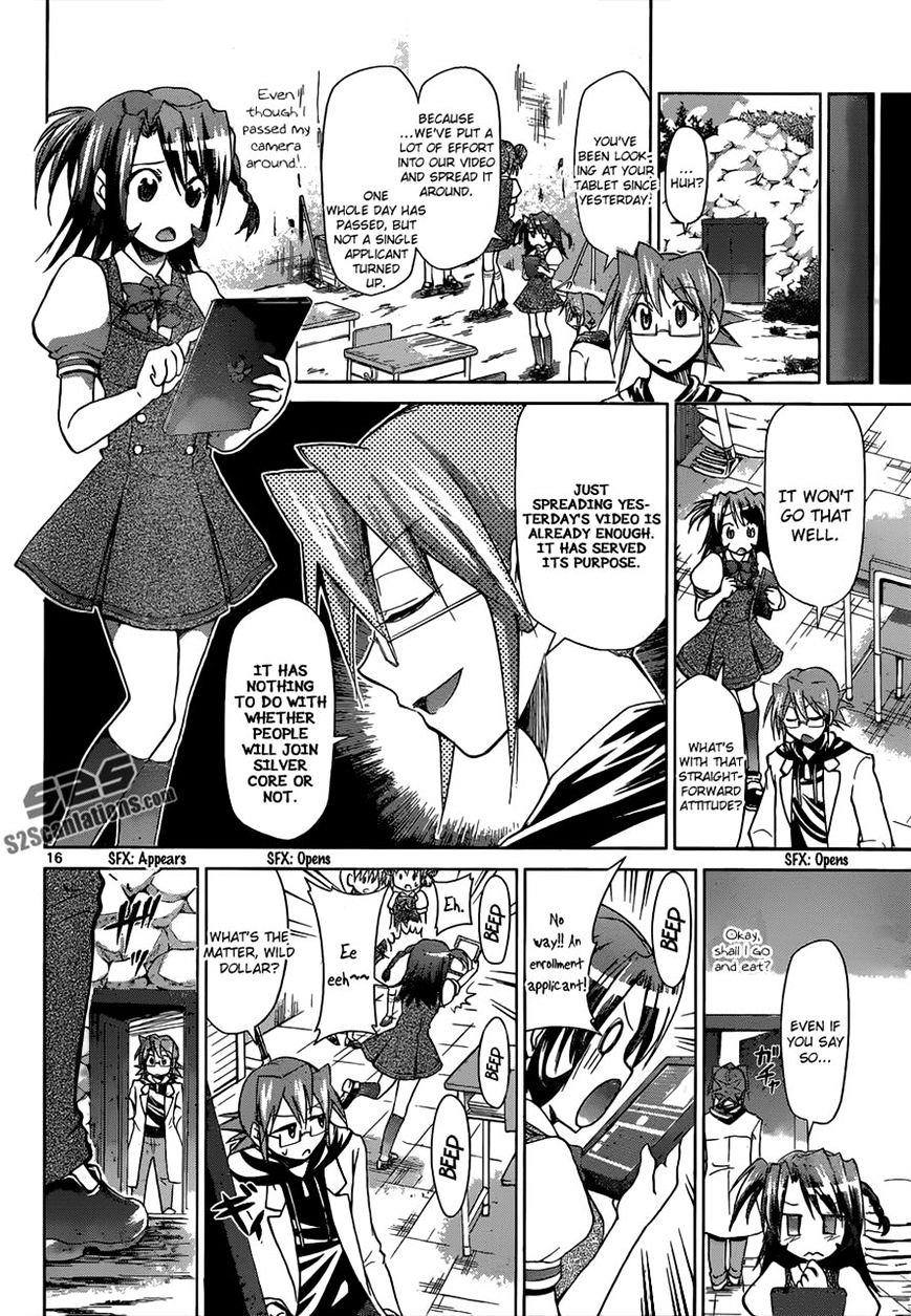 Page 16 of Chapter 97