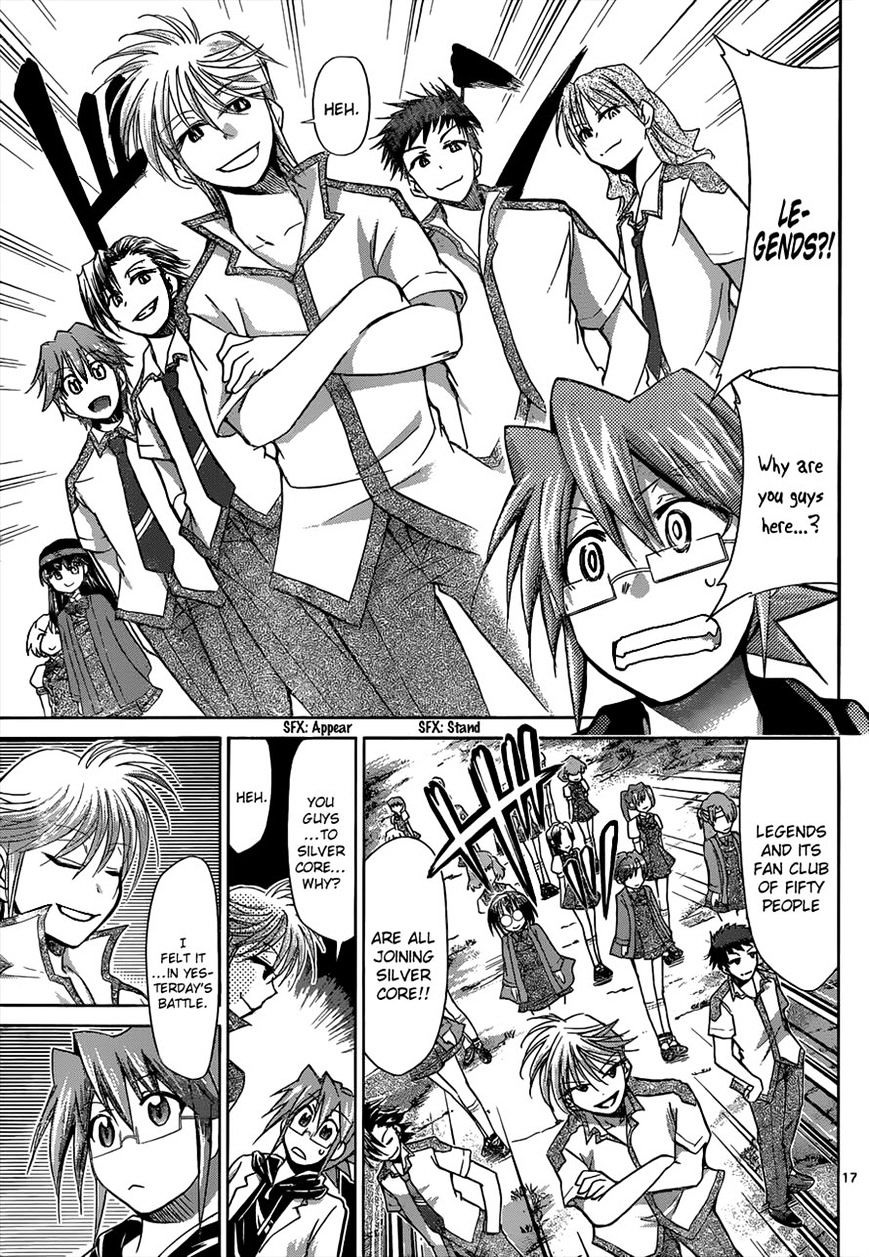 Page 17 of Chapter 97