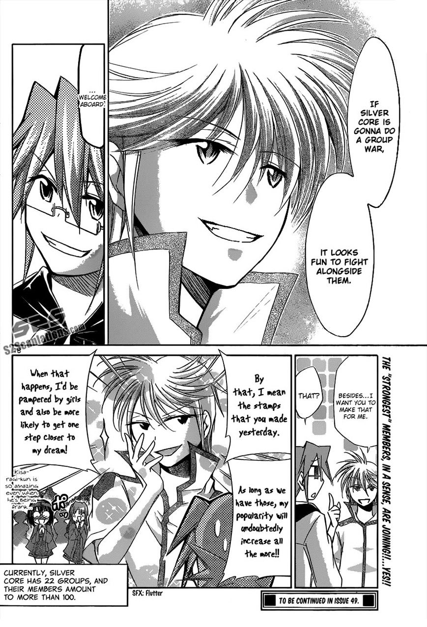 Page 18 of Chapter 97