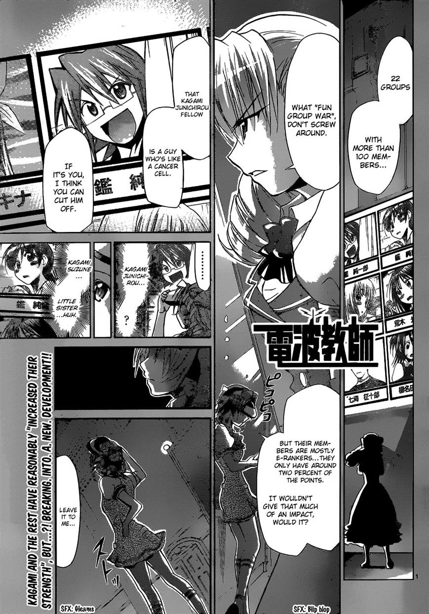 Page 1 of Chapter 98