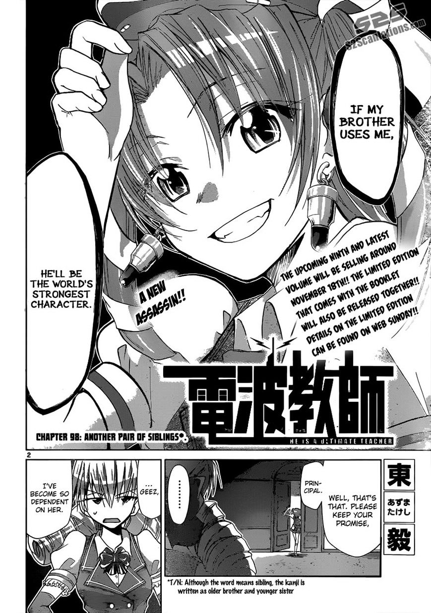 Page 2 of Chapter 98