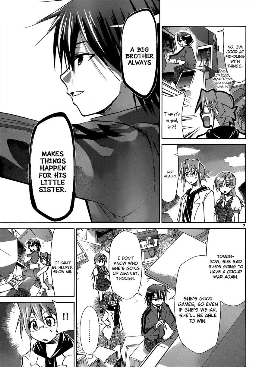 Page 7 of Chapter 98