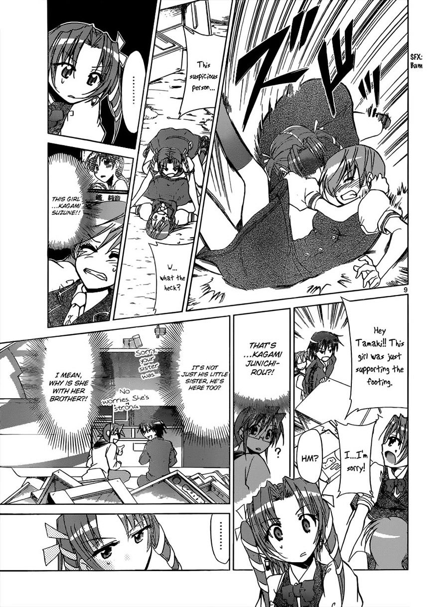 Page 9 of Chapter 98