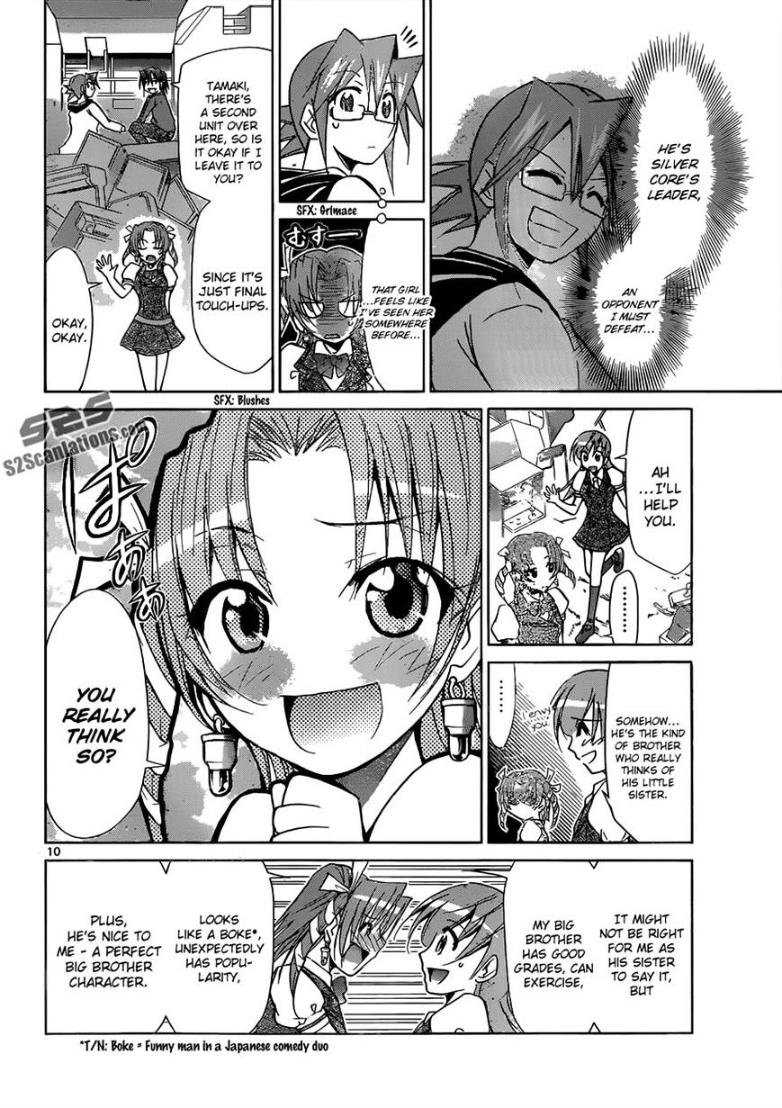 Page 10 of Chapter 98