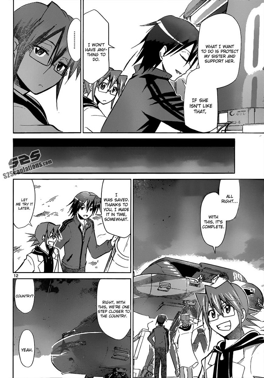 Page 12 of Chapter 98