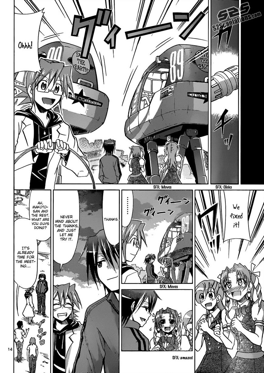 Page 14 of Chapter 98
