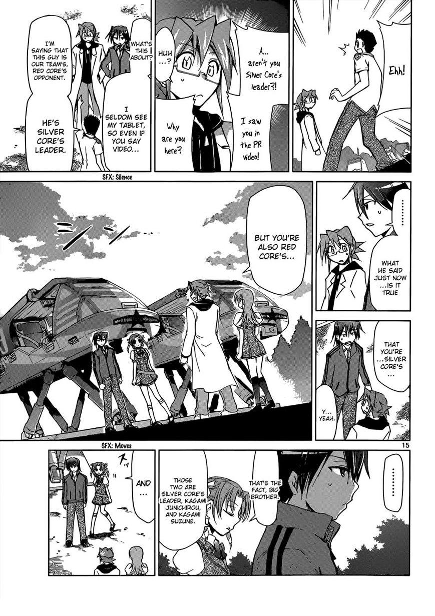 Page 15 of Chapter 98