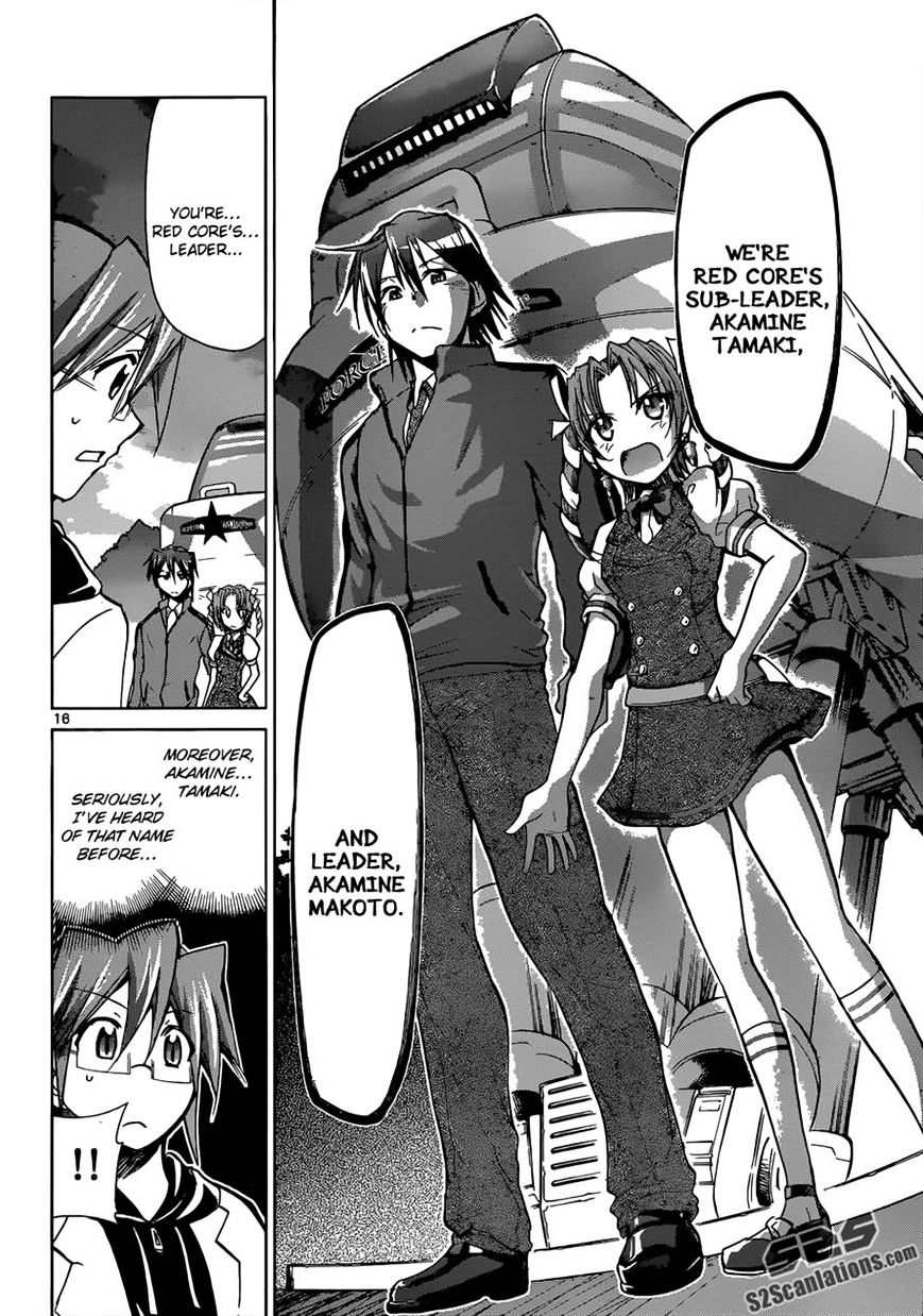 Page 16 of Chapter 98