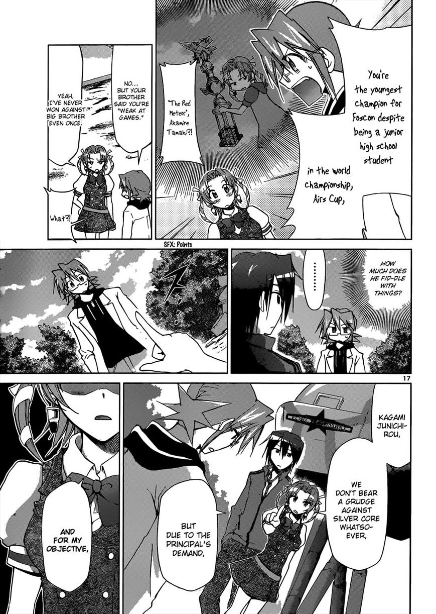 Page 17 of Chapter 98