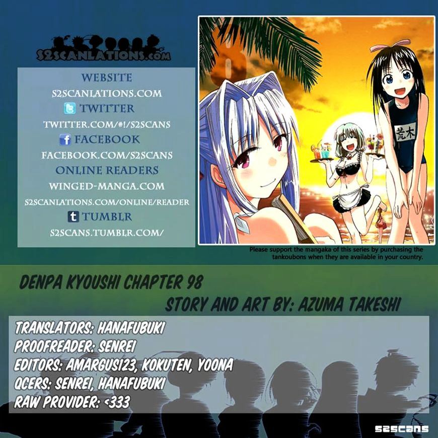 Page 19 of Chapter 98