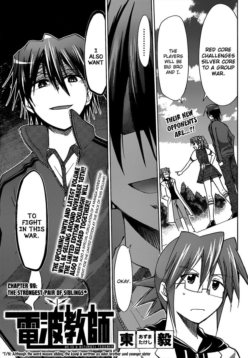 Page 1 of Chapter 99