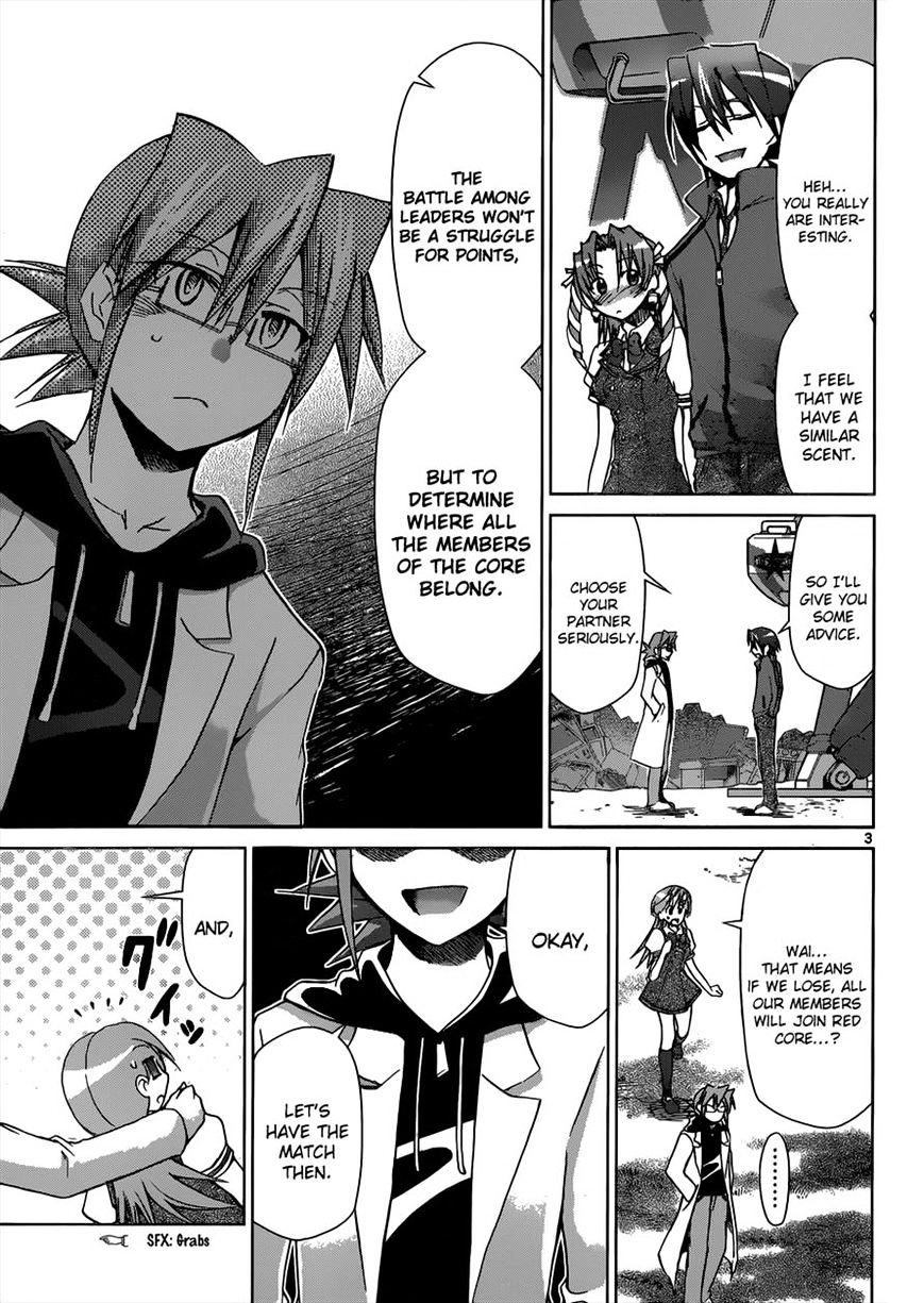 Page 3 of Chapter 99