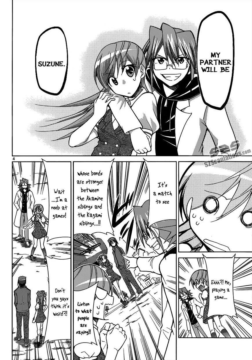 Page 4 of Chapter 99