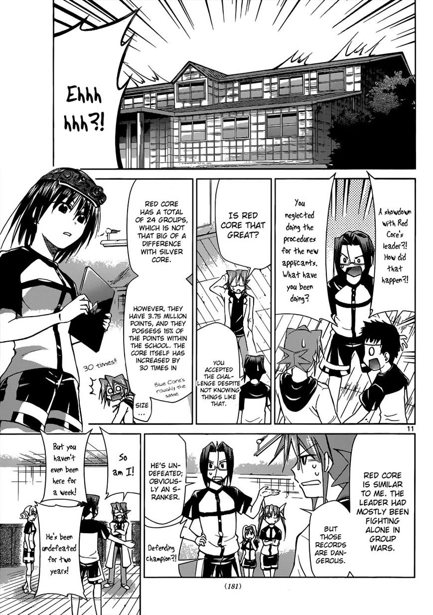 Page 11 of Chapter 99