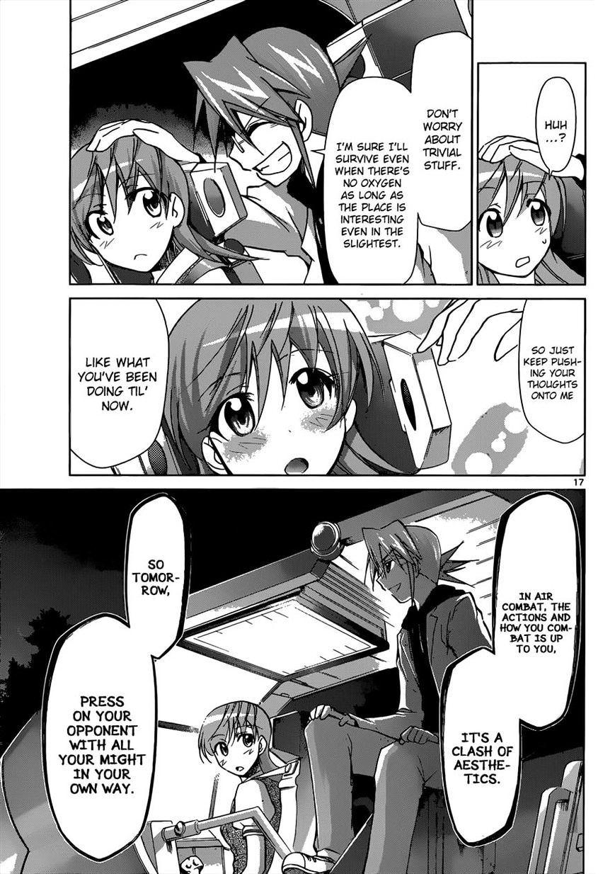 Page 17 of Chapter 99