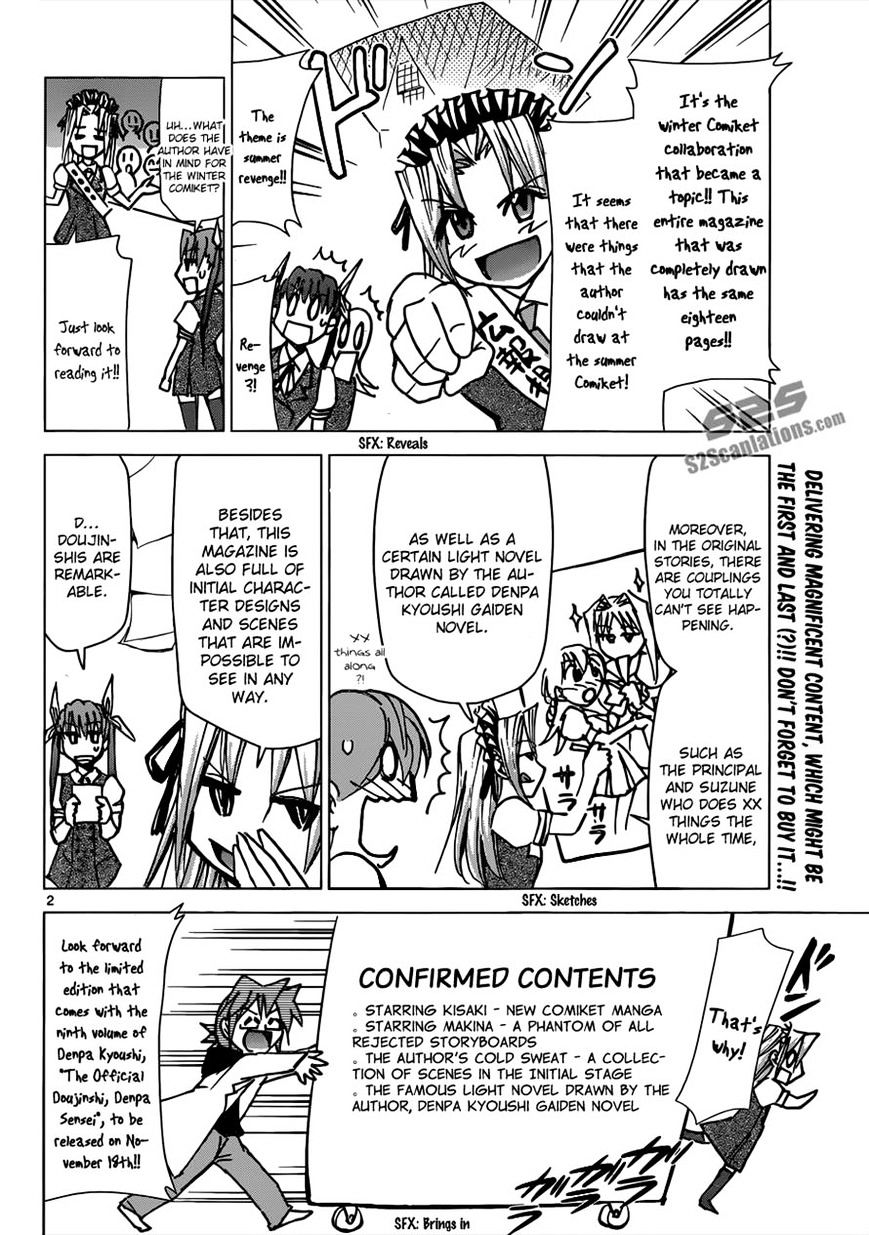 Page 20 of Chapter 99