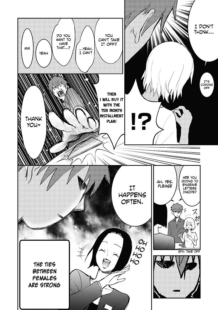 Page 13 of Chapter 1