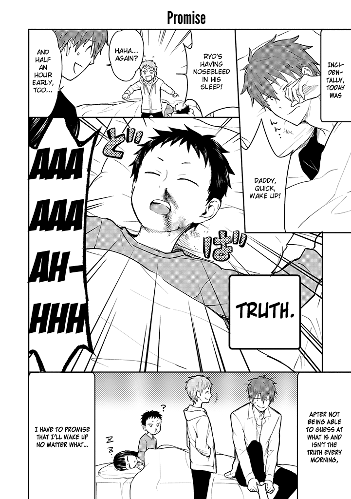 Page 12 of Chapter 10