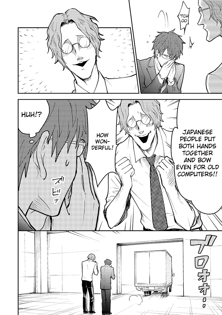 Page 16 of Chapter 10